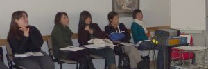 Corsi presso la sede